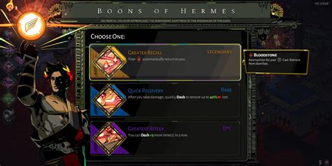 hermes legendary boon|hades power without equal.